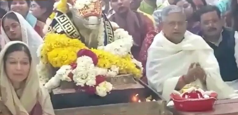 उज्जैन स्थित महाकालेश्वर मंदिर की भस्म आरती में शामिल हुए केंद्रीय मंत्री ललन सिंह.