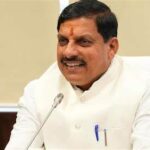 मप्र स्थानांतरण नीति 2025