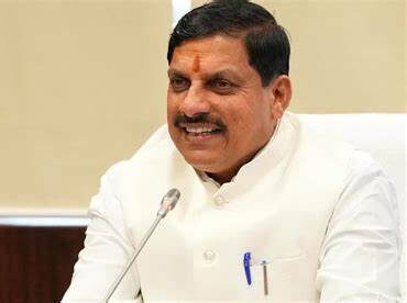 मप्र स्थानांतरण नीति 2025