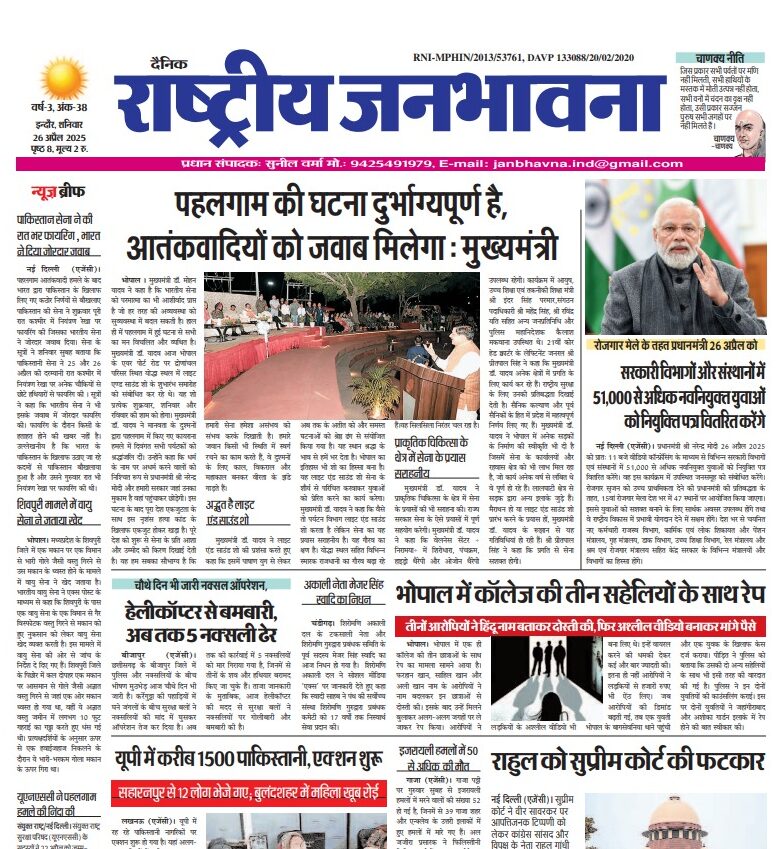 newsImg