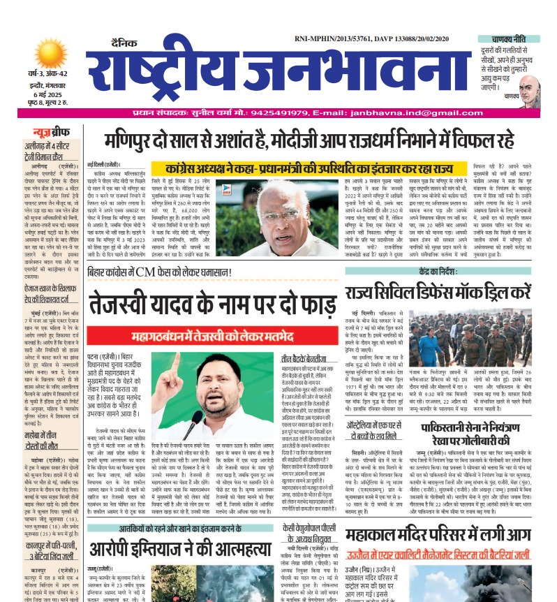 newsImg