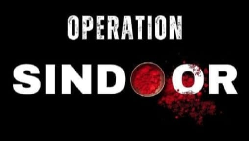 भारत ने आतंक के खिलाफ 'ऑपरेशन सिंदूर' लॉन्च किया है. पाकिस्तान में 9 लोकेशन पर एयर स्ट्राइक किया गया