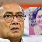 28 साल पुराना हत्याकांड, दिग्विजय सिंह की खिलाफ शिकायत!