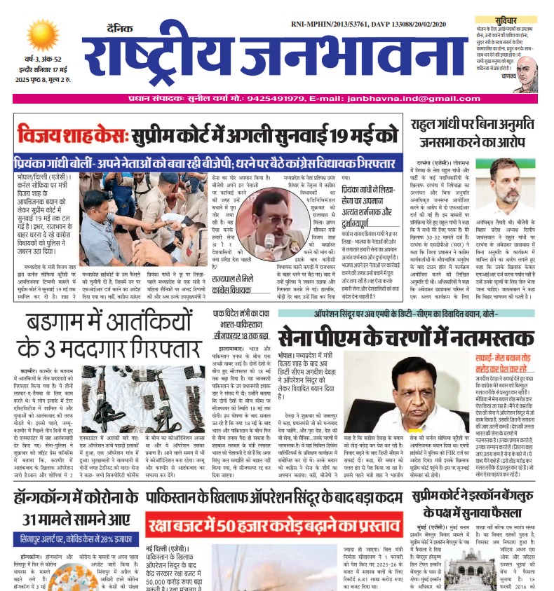 newsImg