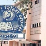 प्रवेश रद्द करने पर मिलेगा पूर्ण शुल्क वापसी