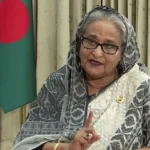 बांग्लादेश की अंतरिम सरकार ने एक बड़ा फैसला लेते हुए पूर्व पीएम शेख हसीना की पार्टी आवामी लीग को बैन कर दिया। इस संबंध में रविवार को एक आदेश भी जारी किया गया। बताया जा रहा है कि बांग्लादेश ने संशोधित आतंकवाद विरोधी कानून के तहत हसीना के नेतृत्व वाली अवामी लीग पर आधिकारिक रूप से प्रतिबंध लगा दिया।