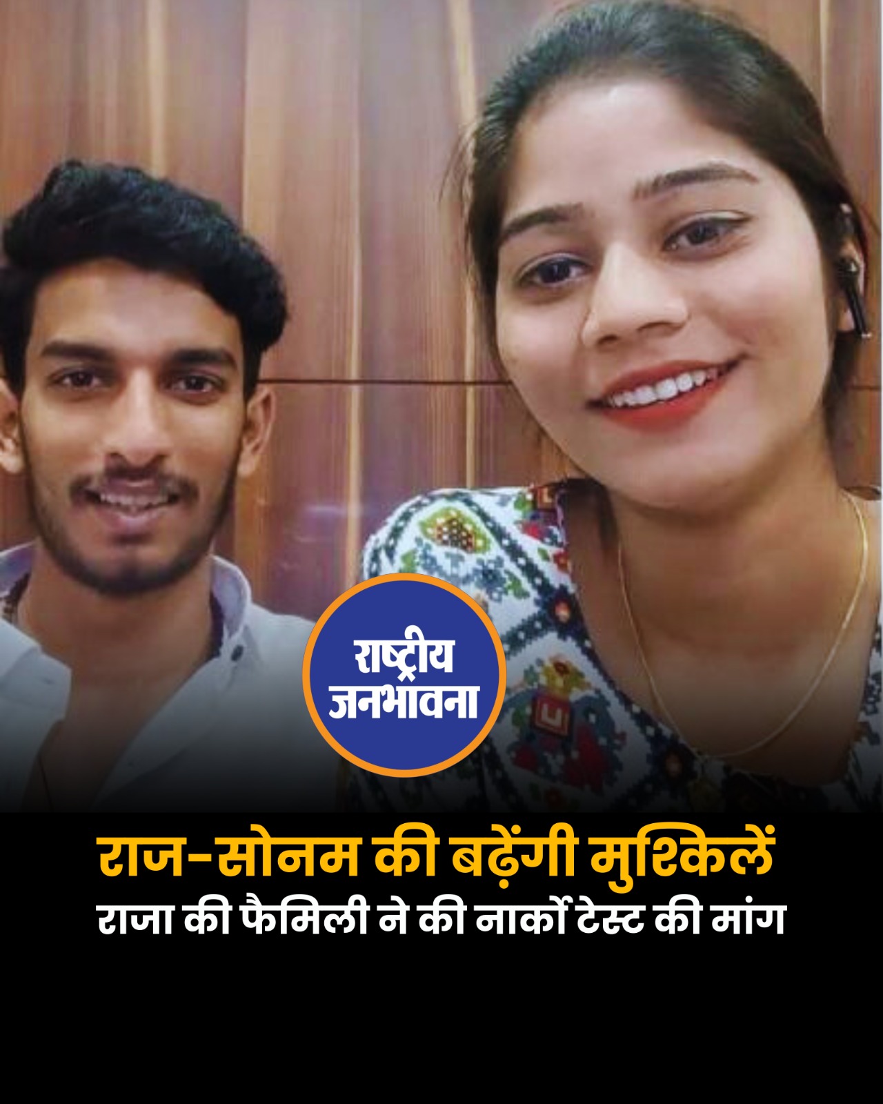 इंदौर