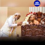 पीएम मोदी ने आचार्य विद्यानंद जी महाराज के शताब्दी महोत्सव का उद्घाटन किया