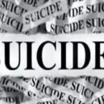 जब किशोरी का दर्द अनसुना रह गया - 19 साल की लड़की ने किया आत्महत्या