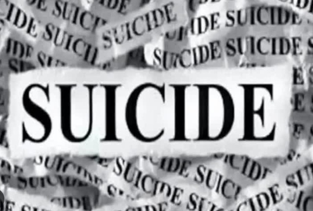 जब किशोरी का दर्द अनसुना रह गया - 19 साल की लड़की ने किया आत्महत्या