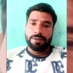 उज्जैन: वीडियो भेज कर युवक ने किया सुसाइड, पत्नी और उसके बॉयफ्रेंड को बताया जिम्मेदार