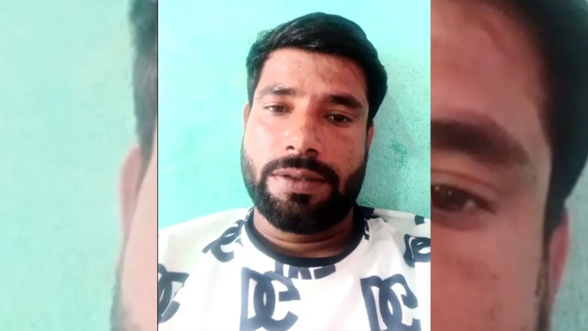 उज्जैन: वीडियो भेज कर युवक ने किया सुसाइड, पत्नी और उसके बॉयफ्रेंड को बताया जिम्मेदार