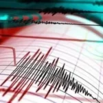 हरियाणा के फरीदाबाद में सुबह 6 बजे महसूस किए गए भूकंप के झटके, 3.2 रही तीव्रता #Faridabad | #Haryana | #Earthquake