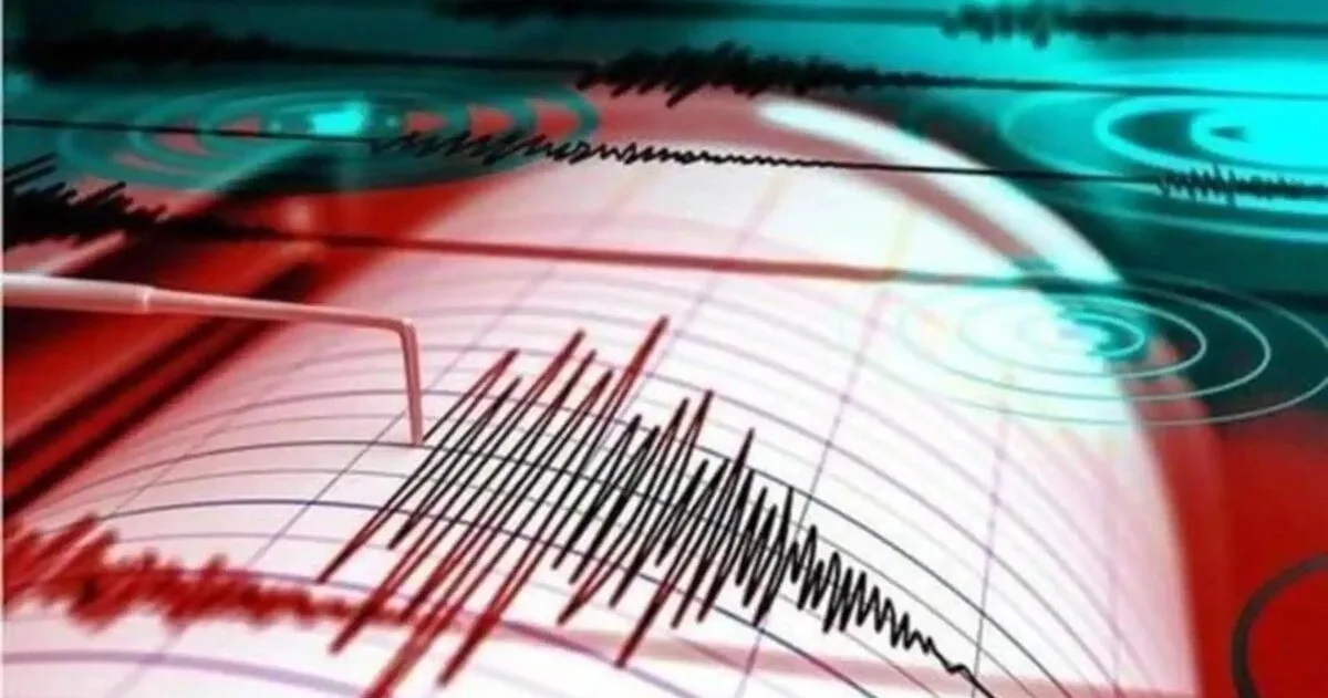 हरियाणा के फरीदाबाद में सुबह 6 बजे महसूस किए गए भूकंप के झटके, 3.2 रही तीव्रता #Faridabad | #Haryana | #Earthquake