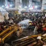 उज्जैन मोहर्रम हिंसा