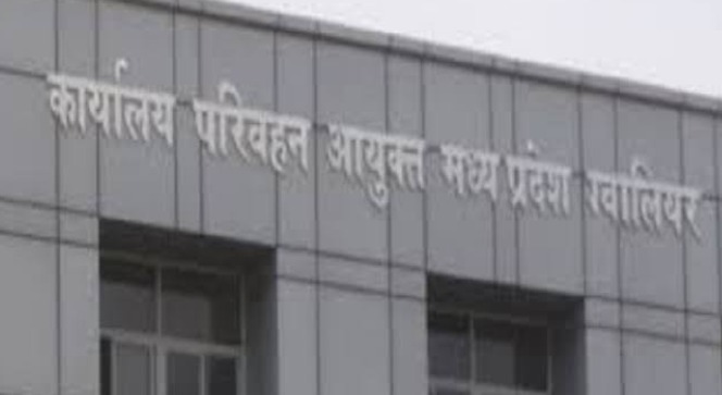 मप्र परिवहन मुख्यालय ग्वालियर में, लेकिन काम भोपाल से!