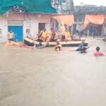 बाढ़ से हाहाकार