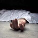 उज्जैन संदिग्ध मौत