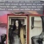 उज्जैन - झाँकी पर बवाल