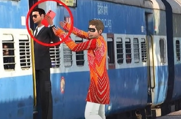 ट्रेन में मोबाइल चोरी के बाद ऑनलाइन फ्रॉड