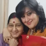 आज भाजपा की दिवंगत नेता और पूर्व विदेश मंत्री सुषमा स्वराज की छठी पुण्यतिथि पर उनकी बेटी बांसुरी स्वराज ने इमोशनल पोस्ट शेयर करते हुए उन्हें याद किया,