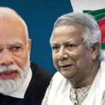 भारत का बांग्लादेश को बड़ा झटका, जूट के थैले से लेकर कई चीजों के इम्पोर्ट पर लगाया प्रतिबंध