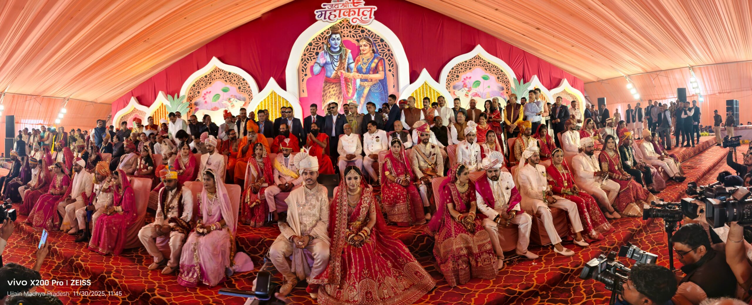 मुख्यमंत्री जी के सुपुत्र का विवाह समारोह