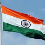 6 घंटे तक उल्टा फहराता रहा राष्ट्र ध्वज, सैल्यूट भी करते रहे लोग