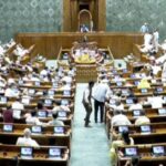 लोकसभा में नहीं पास हुआ 131वां संविधान संशोधन विधेयक