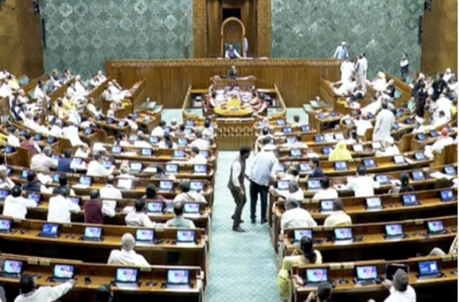 लोकसभा में नहीं पास हुआ 131वां संविधान संशोधन विधेयक