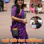 नई दिल्ली में संसद के विशेष सत्र के दौरान ‘नारी शक्ति वंदन अधिनियम’ और परिसीमन को लेकर चर्चा जारी