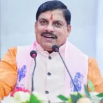 माननीय मुख्यमंत्री डॉ मोहन यादव जी के 13 अप्रैल 2026, सोमवार के कार्यक्रम