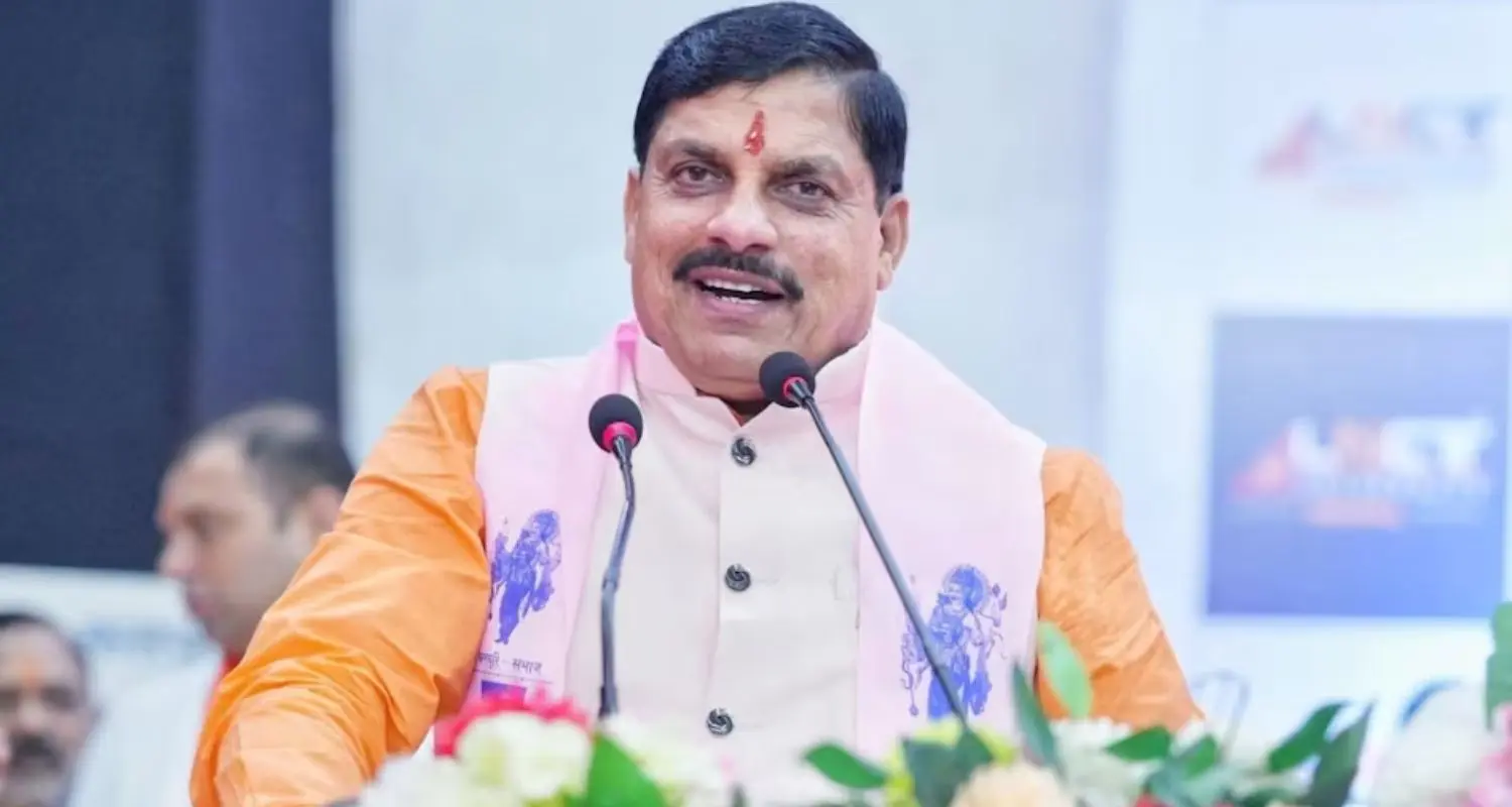 माननीय मुख्यमंत्री डॉ मोहन यादव जी के 13 अप्रैल 2026, सोमवार के कार्यक्रम