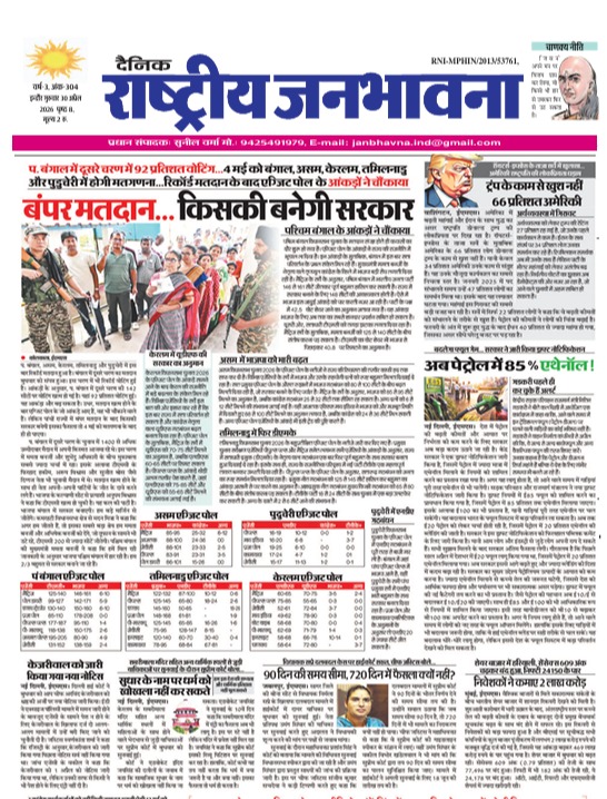 newsImg