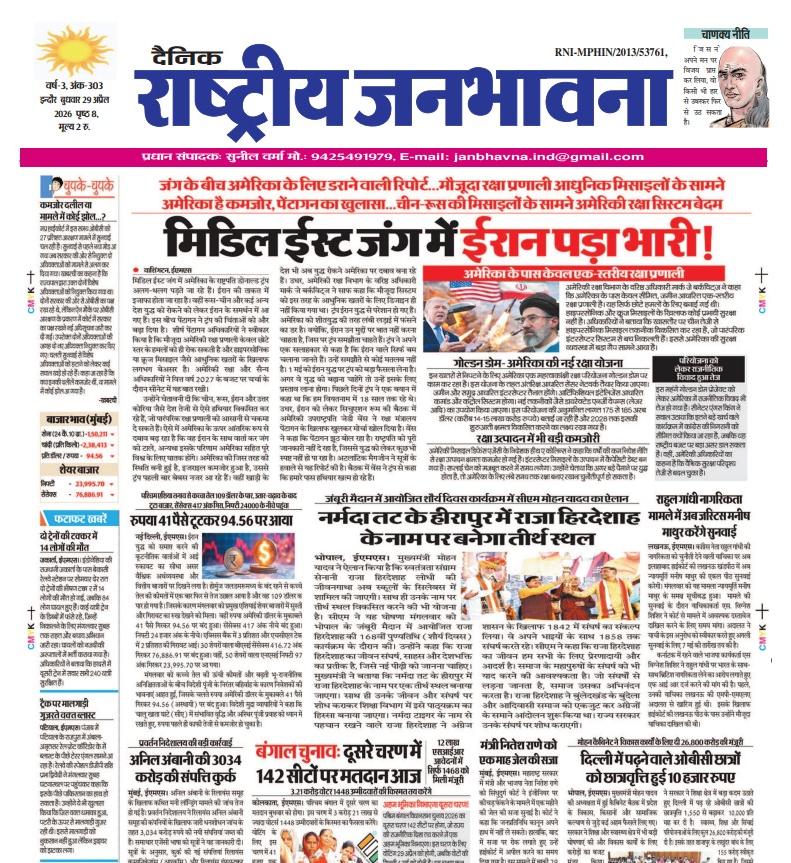 newsImg