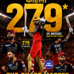 IPL में सबसे ज्यादा मैच खेलने वाले प्लेयर बने कोहली