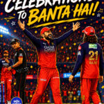 RCB ने गुजरात टाइटंस को 92 रन से हराकर IPL 2026 के फाइनल में धमाकेदार एंट्री कर ली