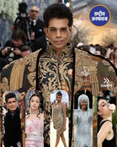 2026 मेट गाला का रेड कार्पेट ‘Fashion is Art’ थीम की शानदार झलक बना