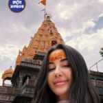 महाकाल के दर पर पहुंचीं मॉडल और एक्ट्रेस Giorgia Andriani , इंस्टाग्राम पर शेयर किया अनुभव और तस्वीरें।