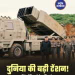 किम जोंग उन की मौजूदगी में उत्तर कोरिया का बड़ा हथियार परीक्षण, परमाणु क्षमता वाली मिसाइल का दावा