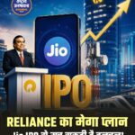 लगातार छठे साल बिना वेतन काम कर रहे मुकेश अंबानी, फिर भी करोड़ों में हुई कमाई