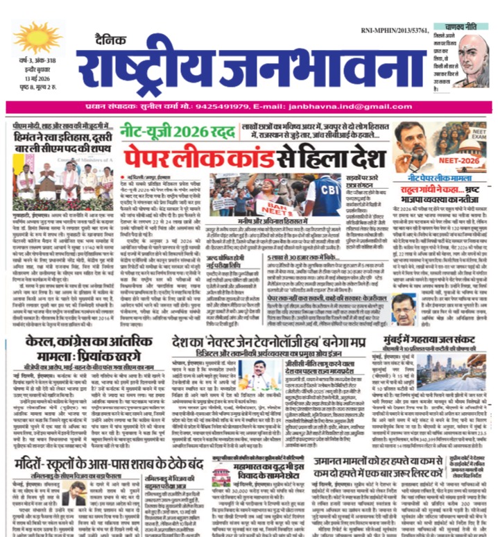 newsImg