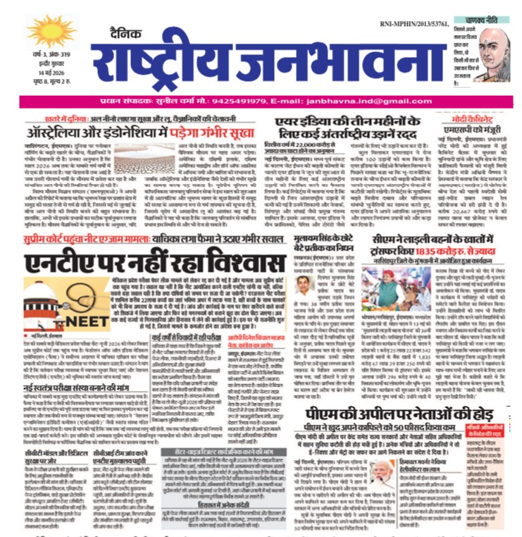 newsImg