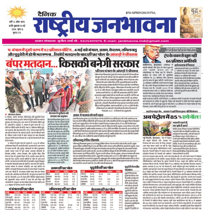 newsImg