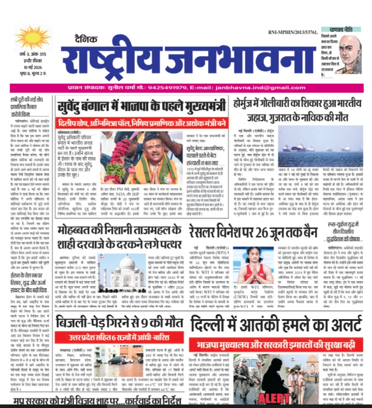 newsImg