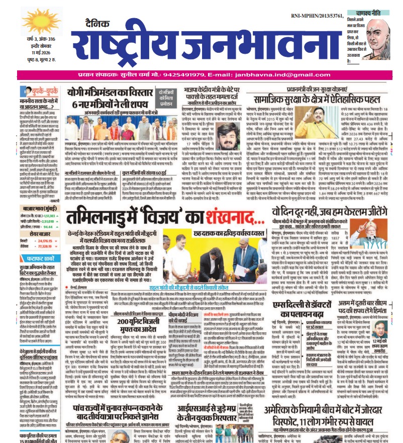 newsImg