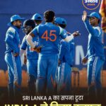 भारत ए ने रोमांचक मुकाबले में श्रीलंका ए को 8 रन से हराया, रुतुराज गायकवाड़ का शानदार शतक