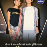 टी-शर्ट के साथ साड़ी पहनकर पहुंचीं किरण राव, सोशल मीडिया पर हुआ लुक वायरल