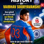 15 साल के वैभव सूर्यवंशी ने रचा इतिहास, सचिन तेंदुलकर का रिकॉर्ड तोड़ भारत के सबसे युवा इंटरनेशनल डेब्यूटेंट बने