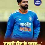 IND vs ENG: आखिरी T20 से पहले Team India पर बड़ा खतरा, England बन सकती है ICC T20I की नंबर-1 टीम
